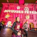 krew.ch-XmasRun 2024--161
